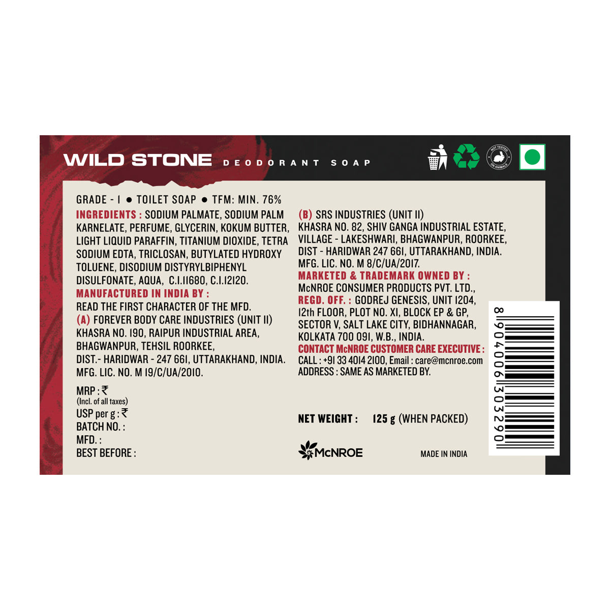 Wild Stone Ultra Soap pack of 3, (125gm each)