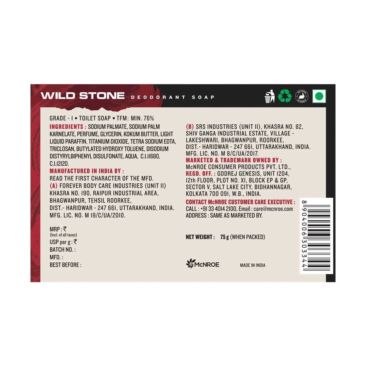 Wild Stone Ultra Sensual Soap, 75gm